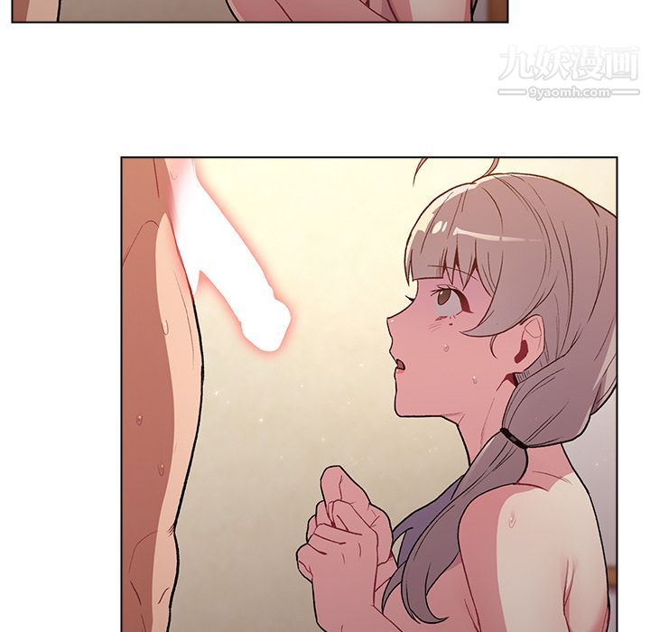 分组换换爱第1话