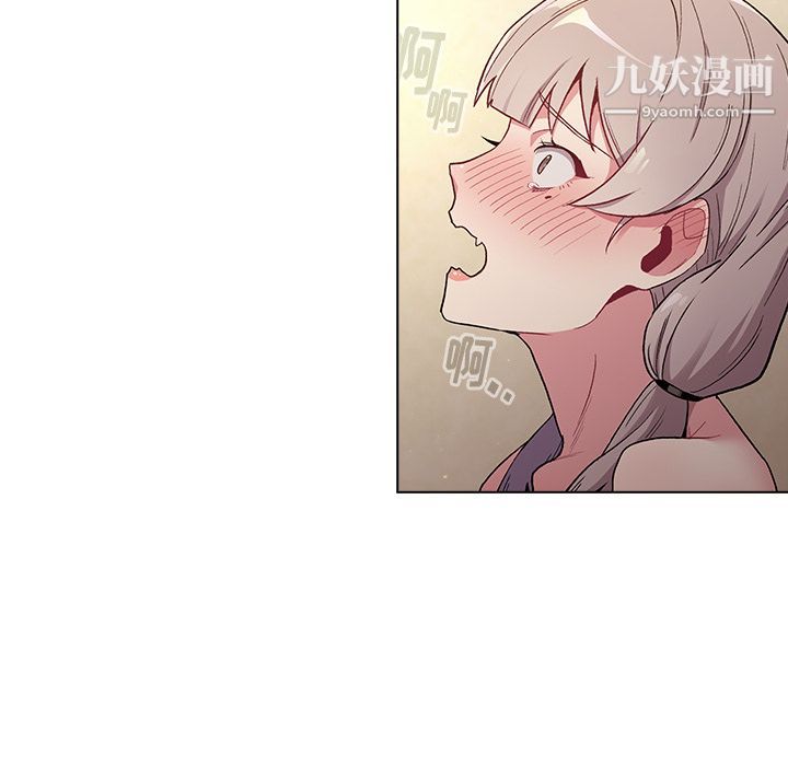 分组换换爱第1话