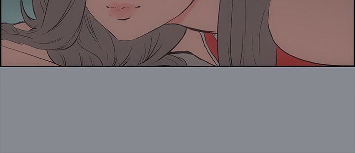 适合劈腿的好日子第13话-趁女友睡着时