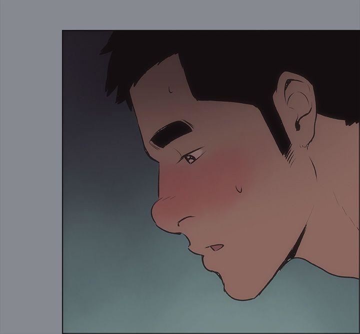 適合劈腿的好日子第13話-趁女友睡著時