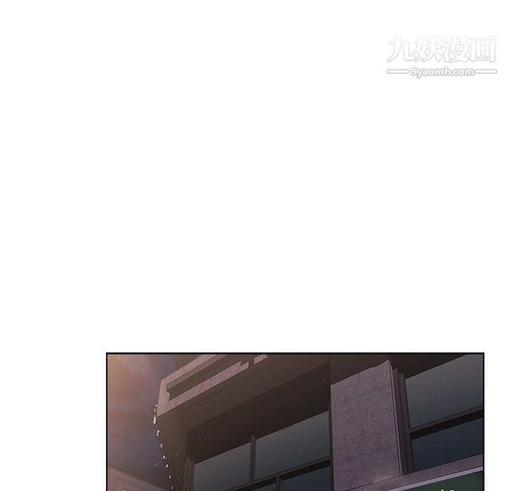 分组换换爱第2话