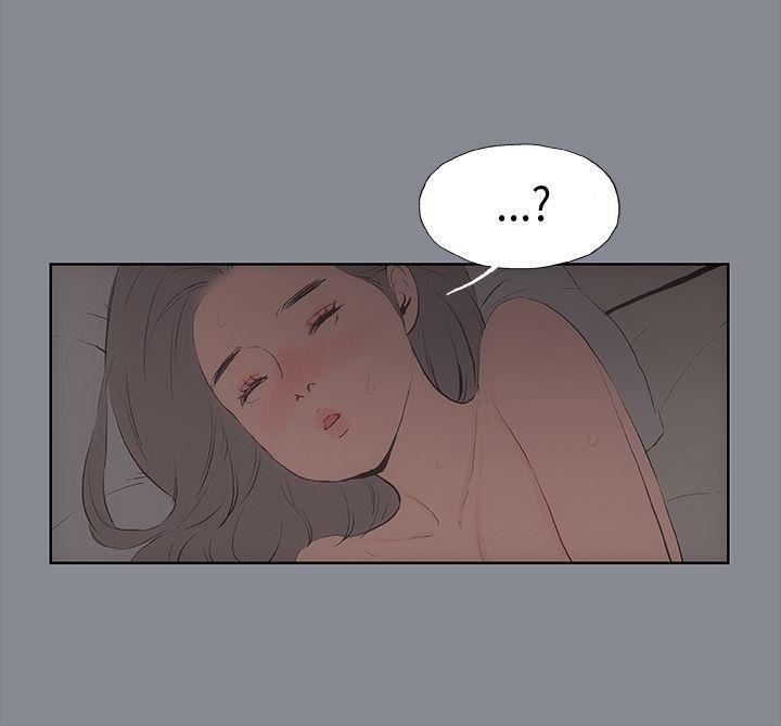 适合劈腿的好日子第15话-熊哲的技术