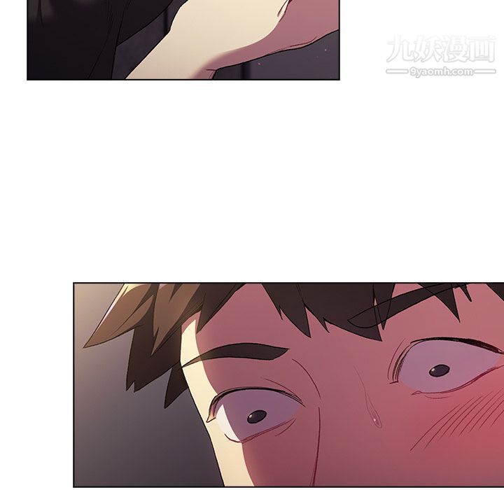 分組換換愛第2話