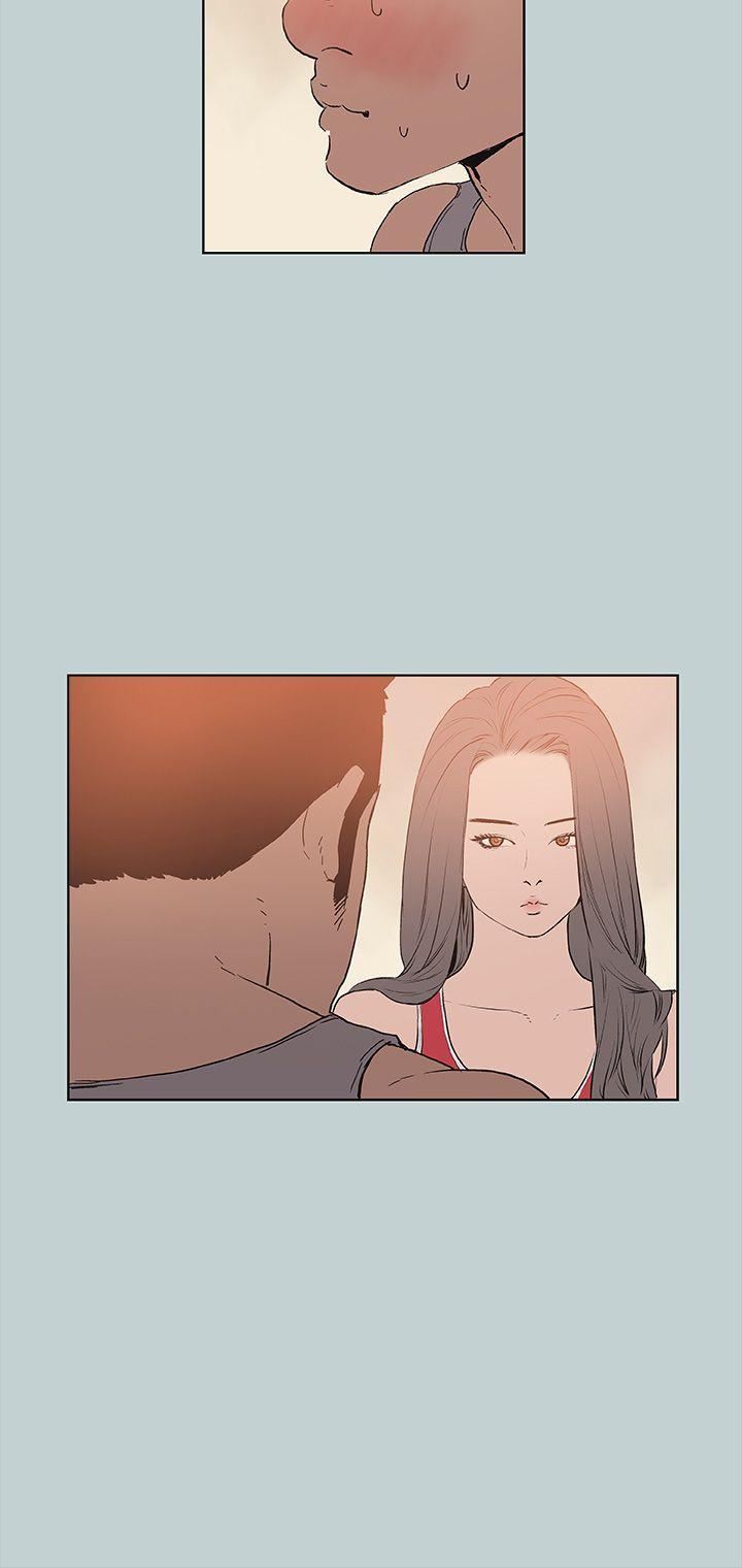 适合劈腿的好日子第16话-你跟她睡了吗...?