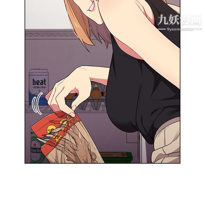 分組換換愛第3話