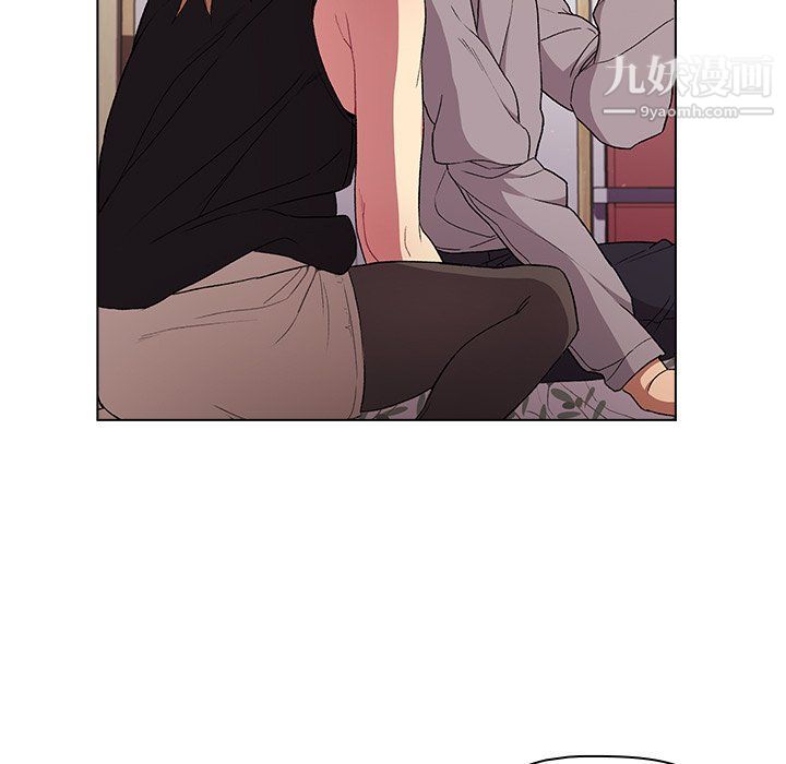 分组换换爱第3话