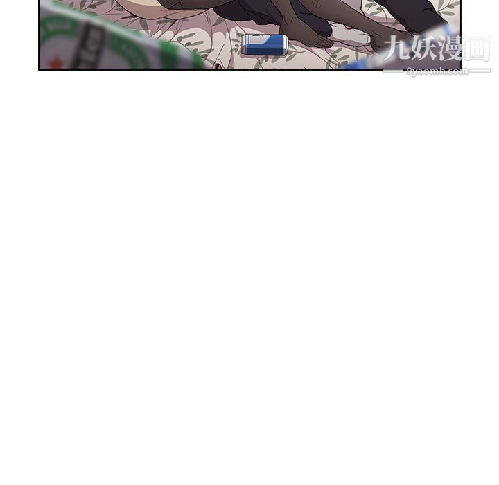 分組換換愛第3話