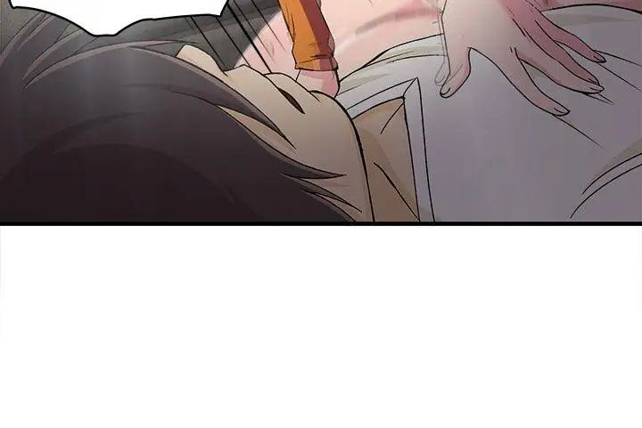 制服的誘惑消防員(3)