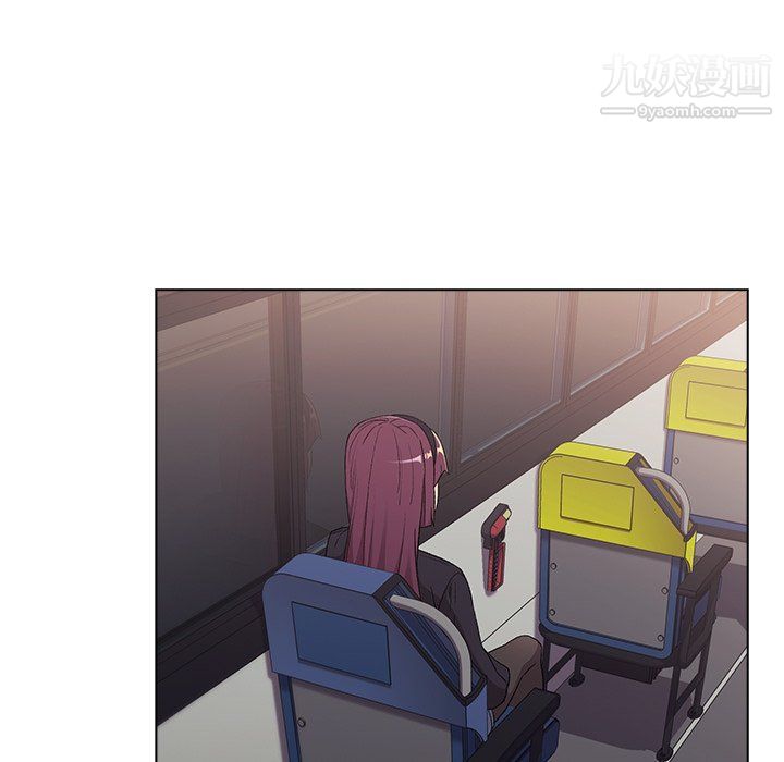 分组换换爱第4话