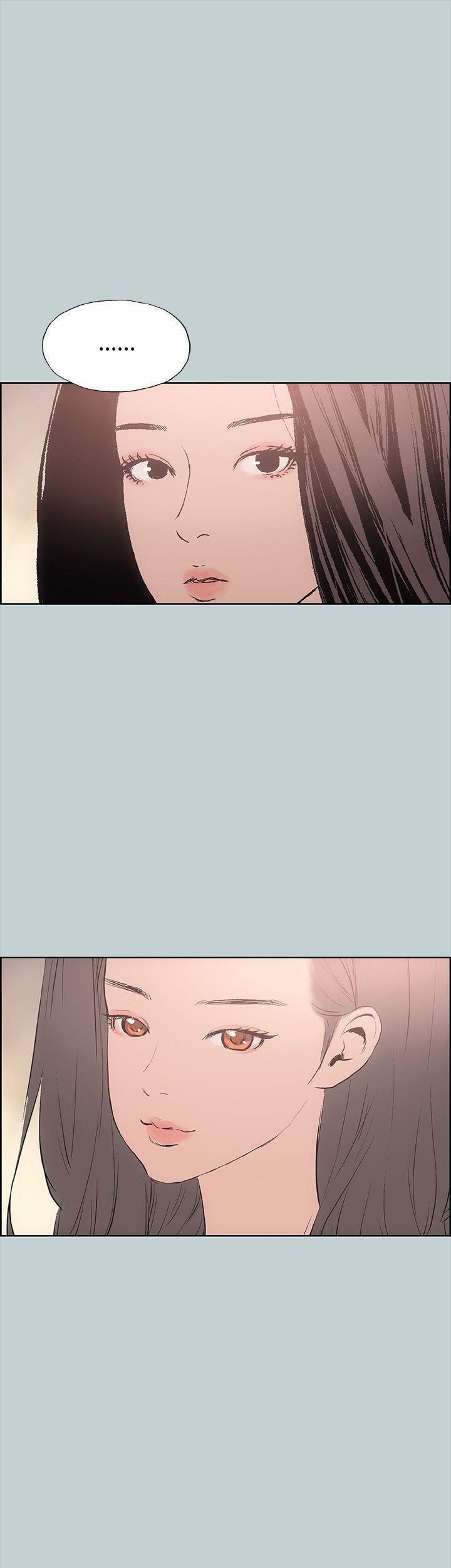 适合劈腿的好日子第18话-两个女人的较量