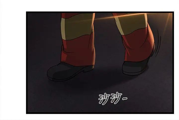 制服的诱惑消防员(5)