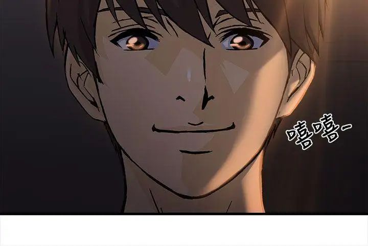 制服的诱惑消防员(6)