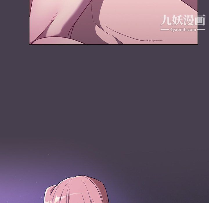 分组换换爱第5话