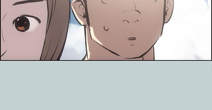 适合劈腿的好日子第21话-想要摸看看吗?