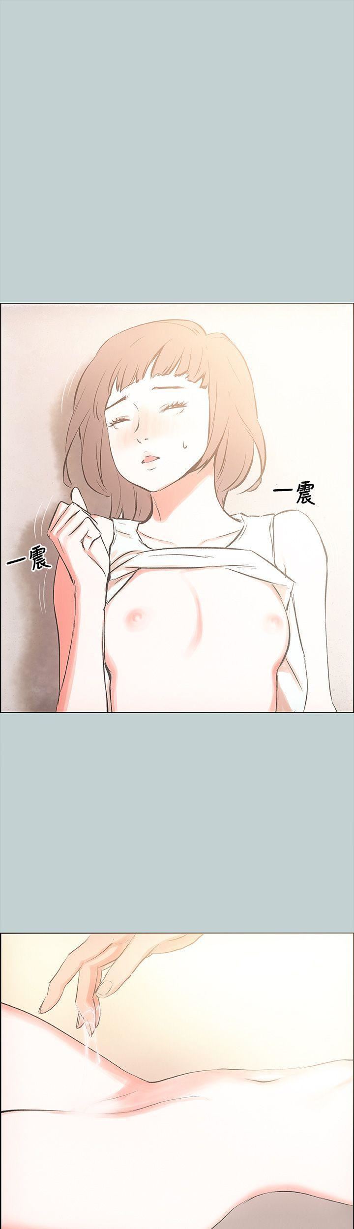 適合劈腿的好日子第22話-緊到受不了