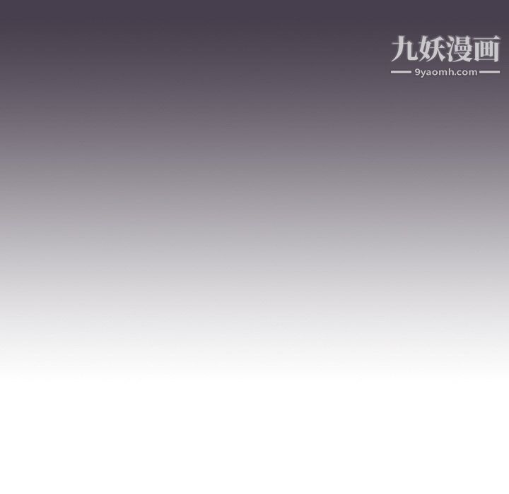 分組換換愛第6話