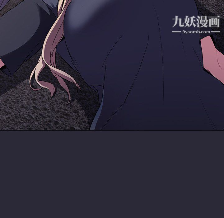 分组换换爱第7话