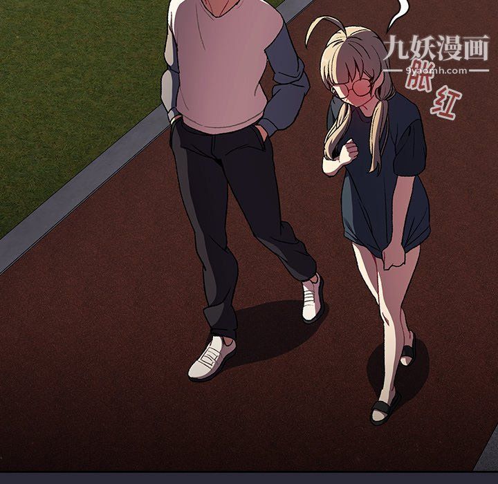 分组换换爱第8话