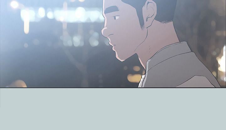 適合劈腿的好日子第31話-熟女的滋味