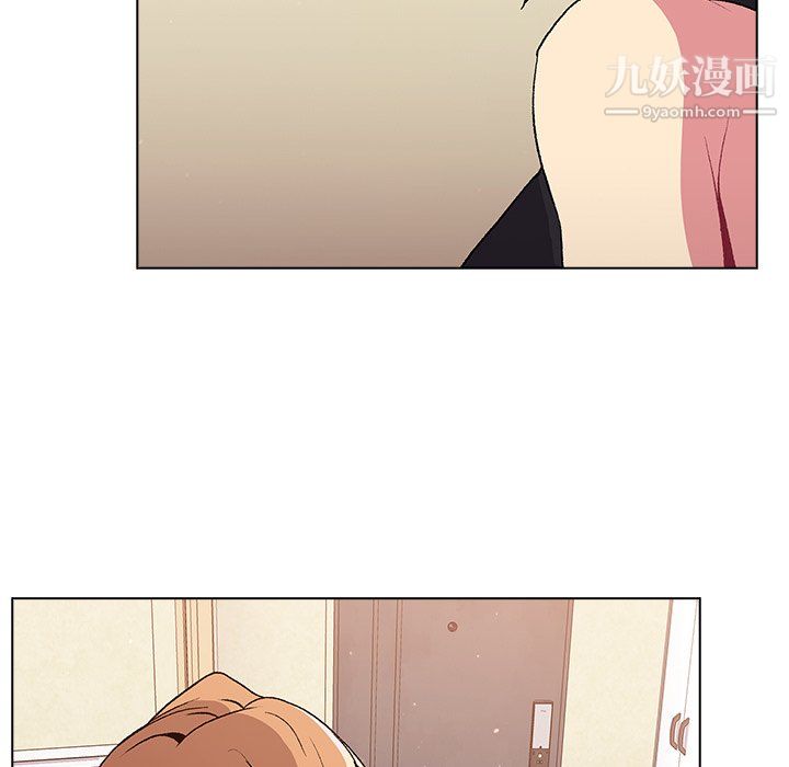 分组换换爱第9话