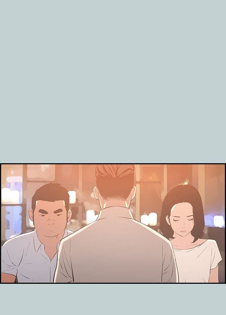 适合劈腿的好日子第33话-秘密简讯