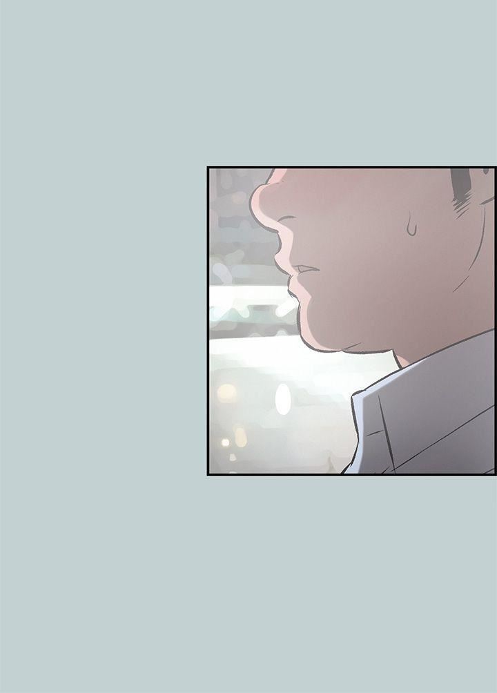 适合劈腿的好日子第34话-德顺的外遇