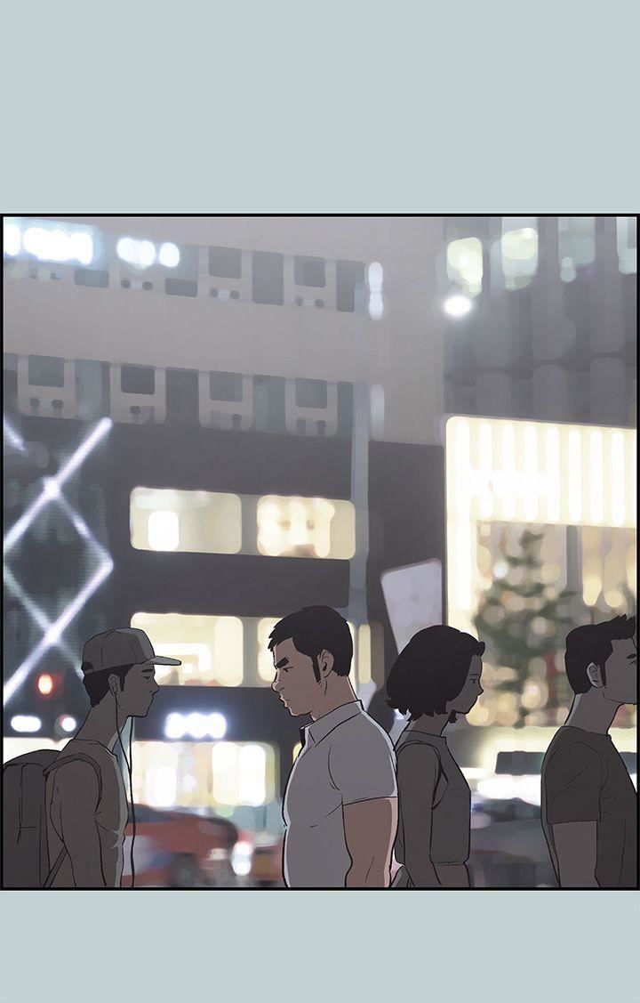 适合劈腿的好日子第35话-酒后乱性