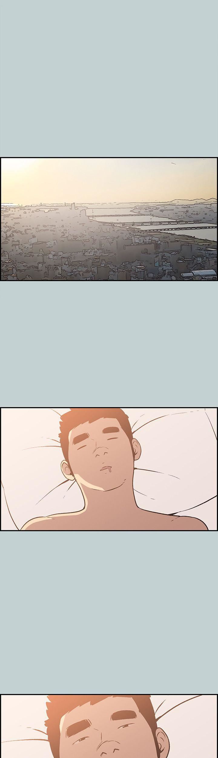 適合劈腿的好日子第35話-酒後亂性