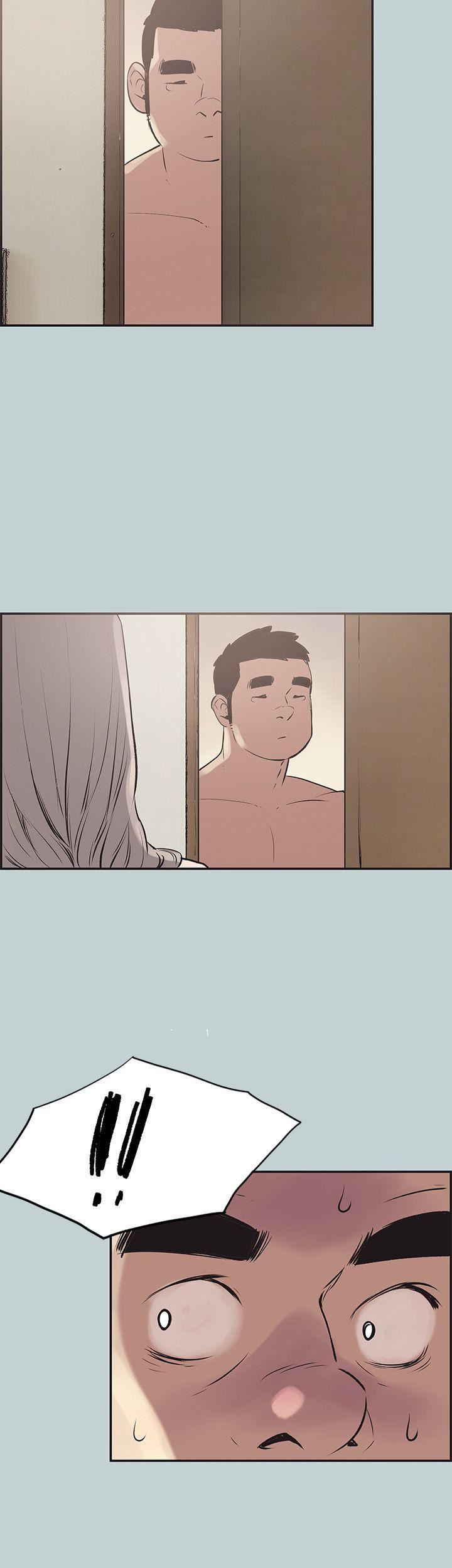 适合劈腿的好日子第35话-酒后乱性