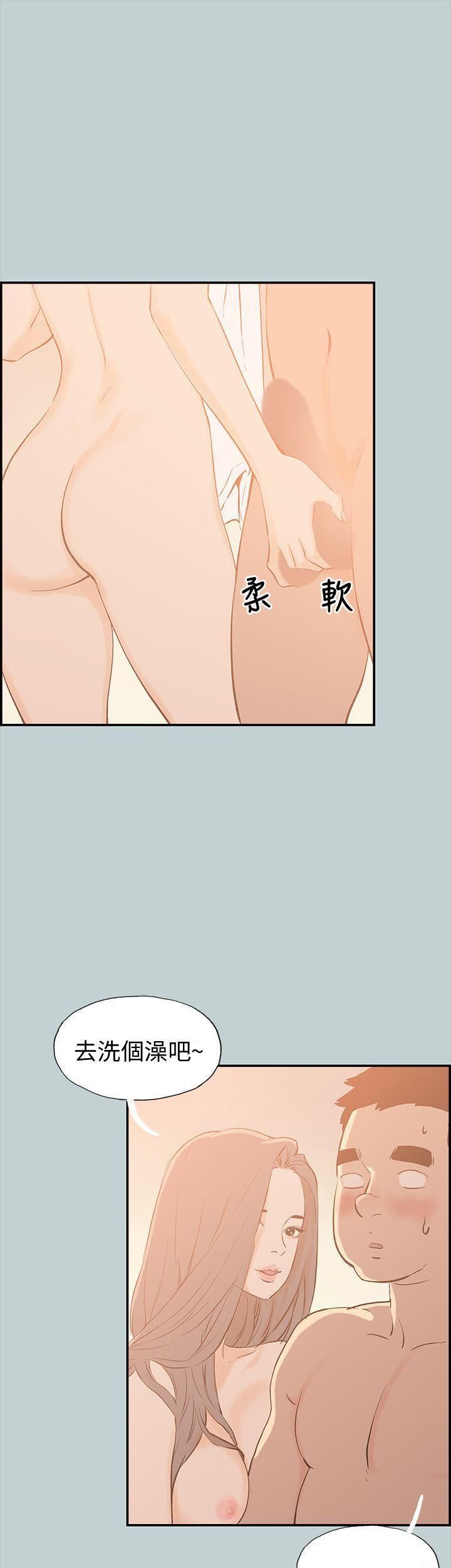 适合劈腿的好日子第36话-淫荡的小栗