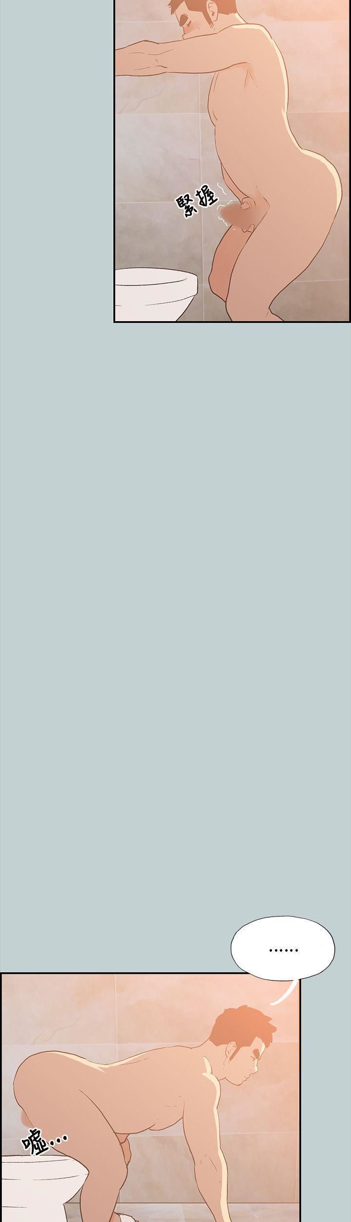 适合劈腿的好日子第36话-淫荡的小栗