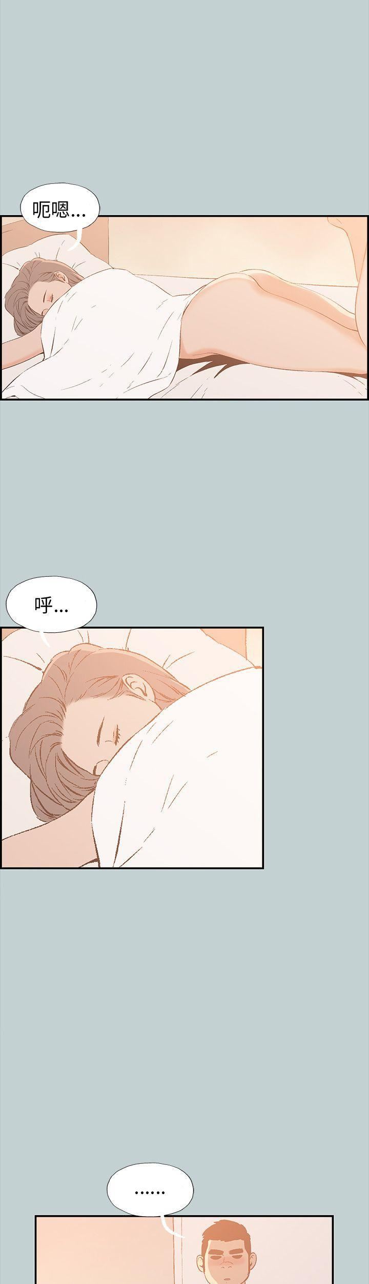 适合劈腿的好日子第36话-淫荡的小栗