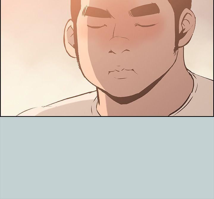 适合劈腿的好日子第37话-德顺的谎言