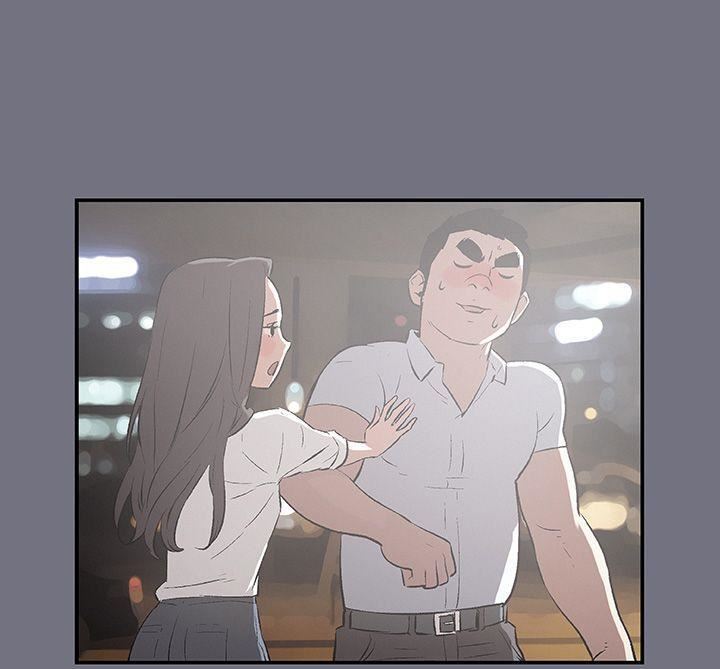 适合劈腿的好日子第38话-分手