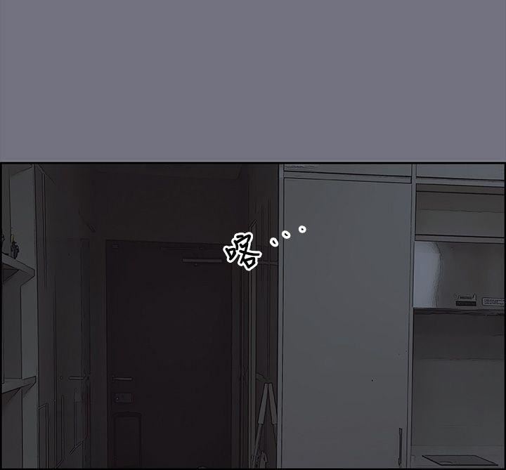 适合劈腿的好日子第38话-分手