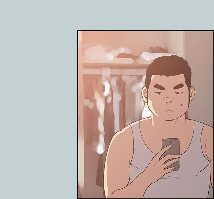 适合劈腿的好日子第39话-兄弟的背叛