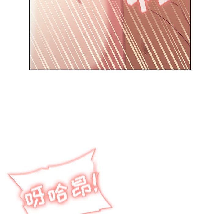 分组换换爱第11话