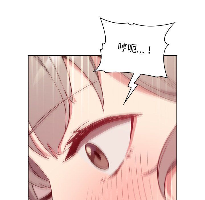 分组换换爱第11话