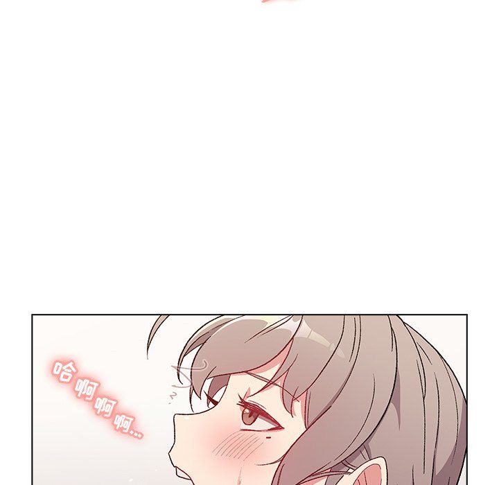 分组换换爱第11话