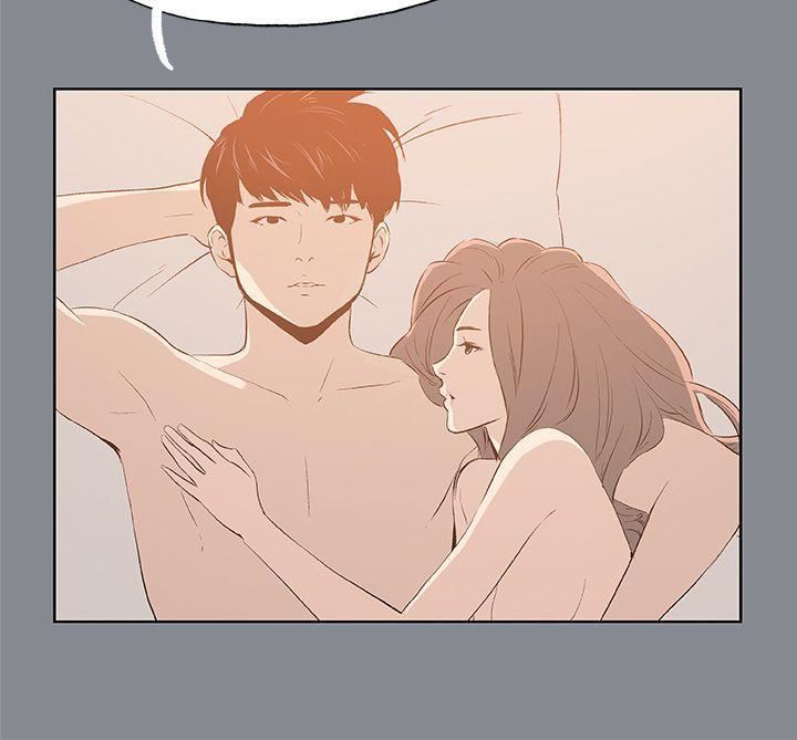 适合劈腿的好日子第39话-兄弟的背叛