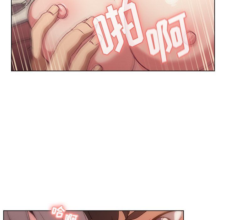 分组换换爱第11话