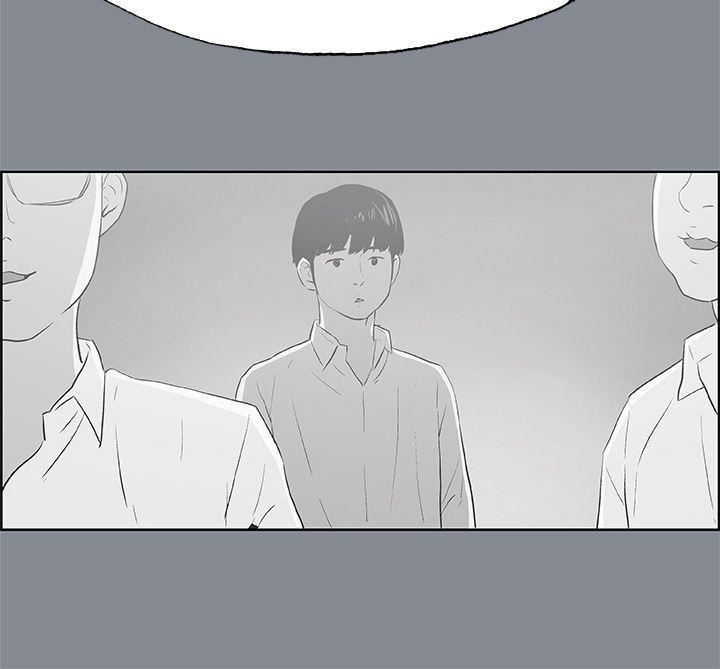 適合劈腿的好日子第39話-兄弟的背叛