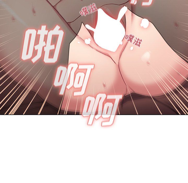 分组换换爱第11话