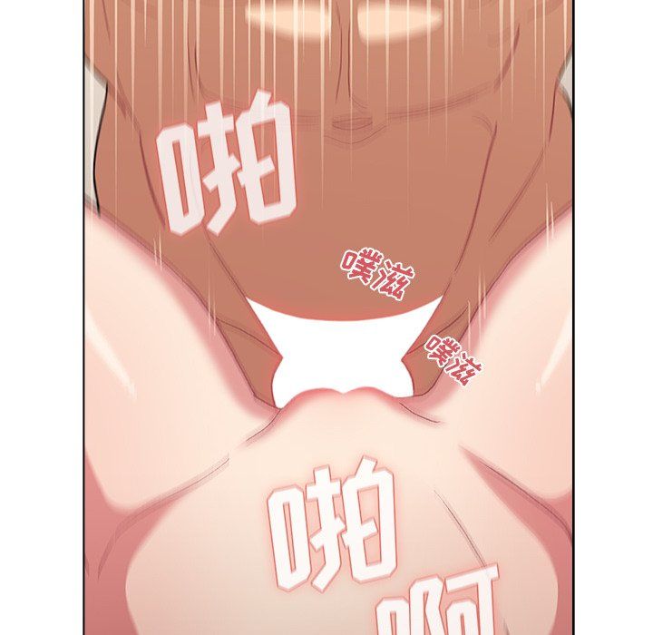 分组换换爱第11话