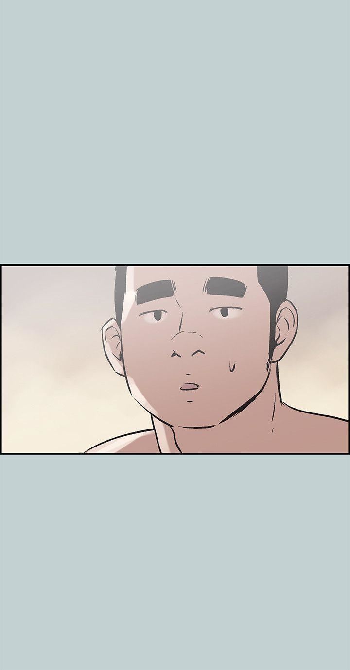 适合劈腿的好日子第41话-新的开始