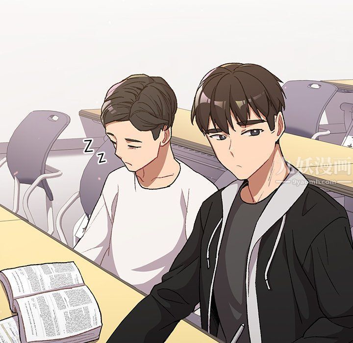 分組換換愛第12話