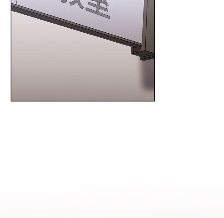 分組換換愛第12話