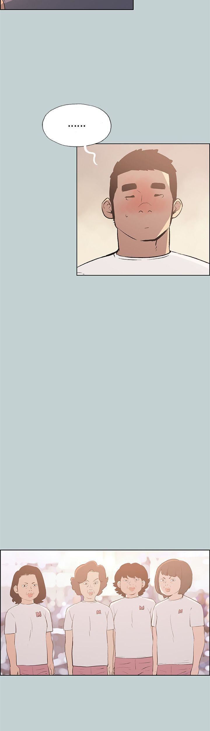 适合劈腿的好日子第44话-成为猎物