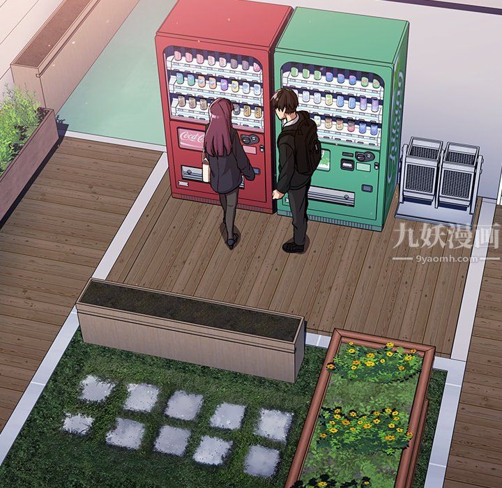 分組換換愛第13話