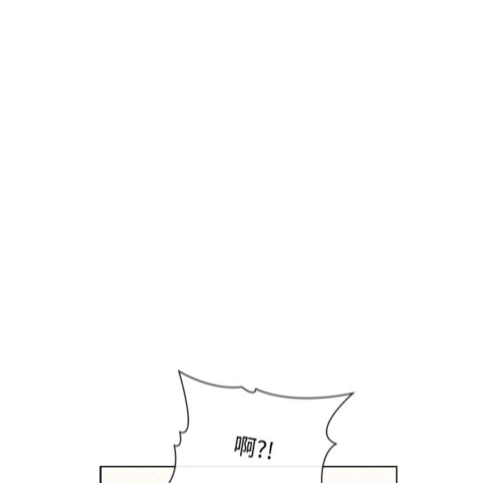 分组换换爱第13话